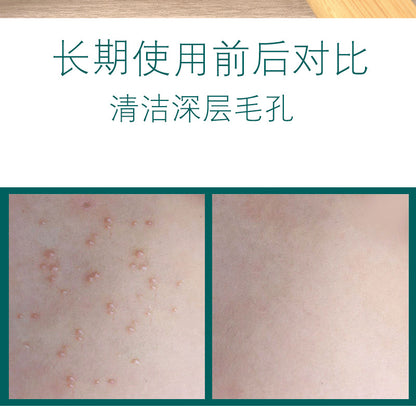 Facial Massage Brush Lymphatic Contouring Face Brush for Face Contouring Eye and Neck Care