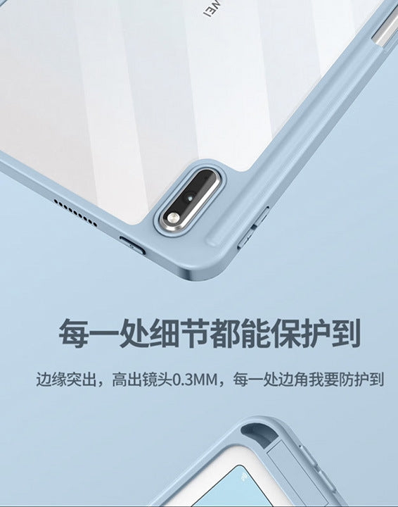 Suitable for 26 Models of Huawei Matepad11.5 Protective Case 10.95inch Anti-Bending Air12 Tablet Honor Gt2Pro