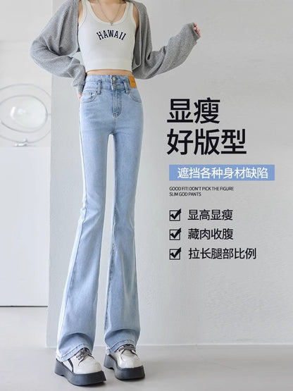 Light-Colored Flared Jeans for Women, 2026 New Summer Thin High-Waisted Slim-Fit Stretchy Spring and Autumn Bootcut Pants
