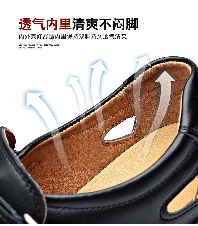 Leather cowhide special clearance shoes hollow leather sandals men's casual hole shoes middle-aged business dad shoes