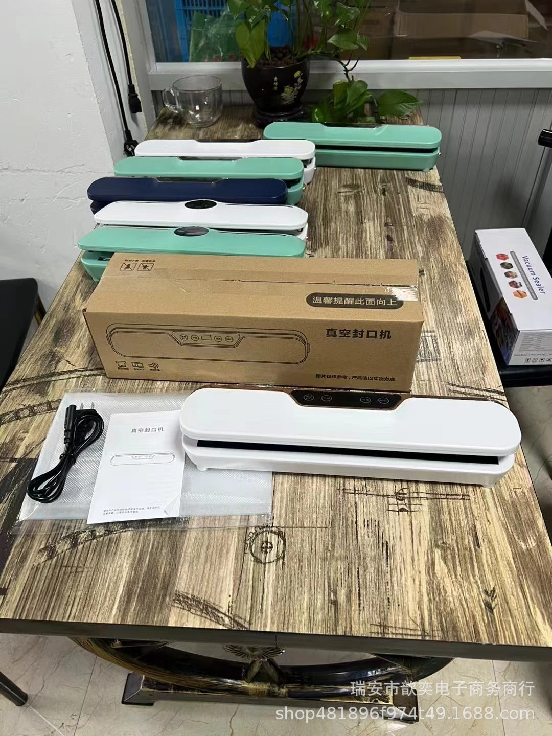 Automatic Vacuum sealing machine food packaging machine small fresh-keeping sealing machine household plastic sealing machine vacuum group purchase