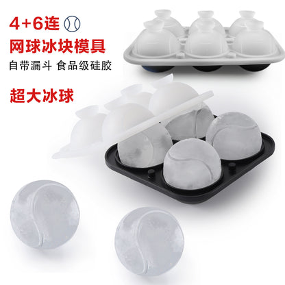 Food Grade Large Ice Hockey Mold Ice Artifact Whiskey Household Frozen Ice Block Spherical Large Silicone Round Ice Pot