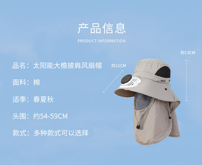 New Sun Hat for Men and Women in Summer, Uv Protection, Neck Protection, Sun Protection, Solar Fan Hat, Outdoor Mountaineering Fisherman Hat