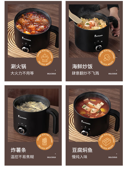 Electric Cooking Pot Dormitory Student Household Small Electric Pot All-In-One Pot Multi-Functional Mini 1-2 People Household Electric Hot Pot