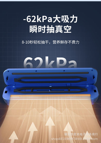 Automatic Vacuum sealing machine food packaging machine small fresh-keeping sealing machine household plastic sealing machine vacuum group purchase