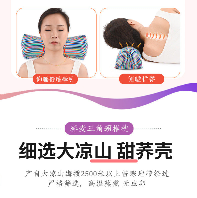 Wholesale Pure Cotton Pure Buckwheat Shell Diamond Cervical Pillow Household Adult Waist Pillow Nap Pillow Wholesale Buckwheat Pillow