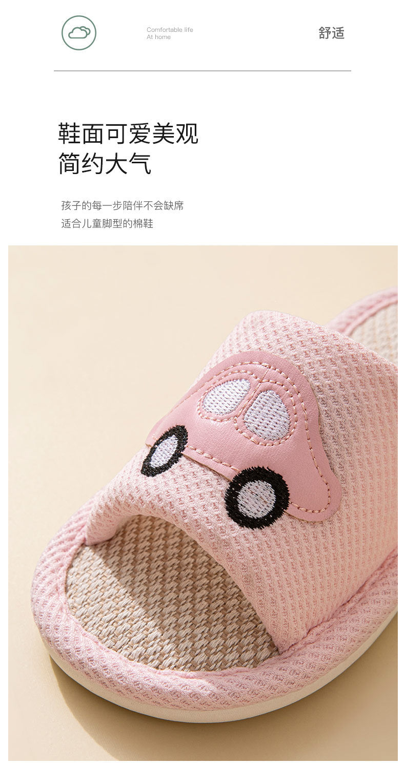 Male and Female Baby Summer Cartoon Car Four Seasons Linen Children's Sandals Open-Toe Slippers