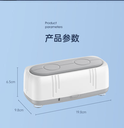 Cross-border glasses cleaning machine household small portable high frequency multifunctional sterilization cleaning watch jewelry artifact