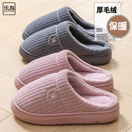 Women's Thick-Soled Winter Non-Slip Couple Indoor Warm Home Slippers with Fur for Men and Women by PDG ibma