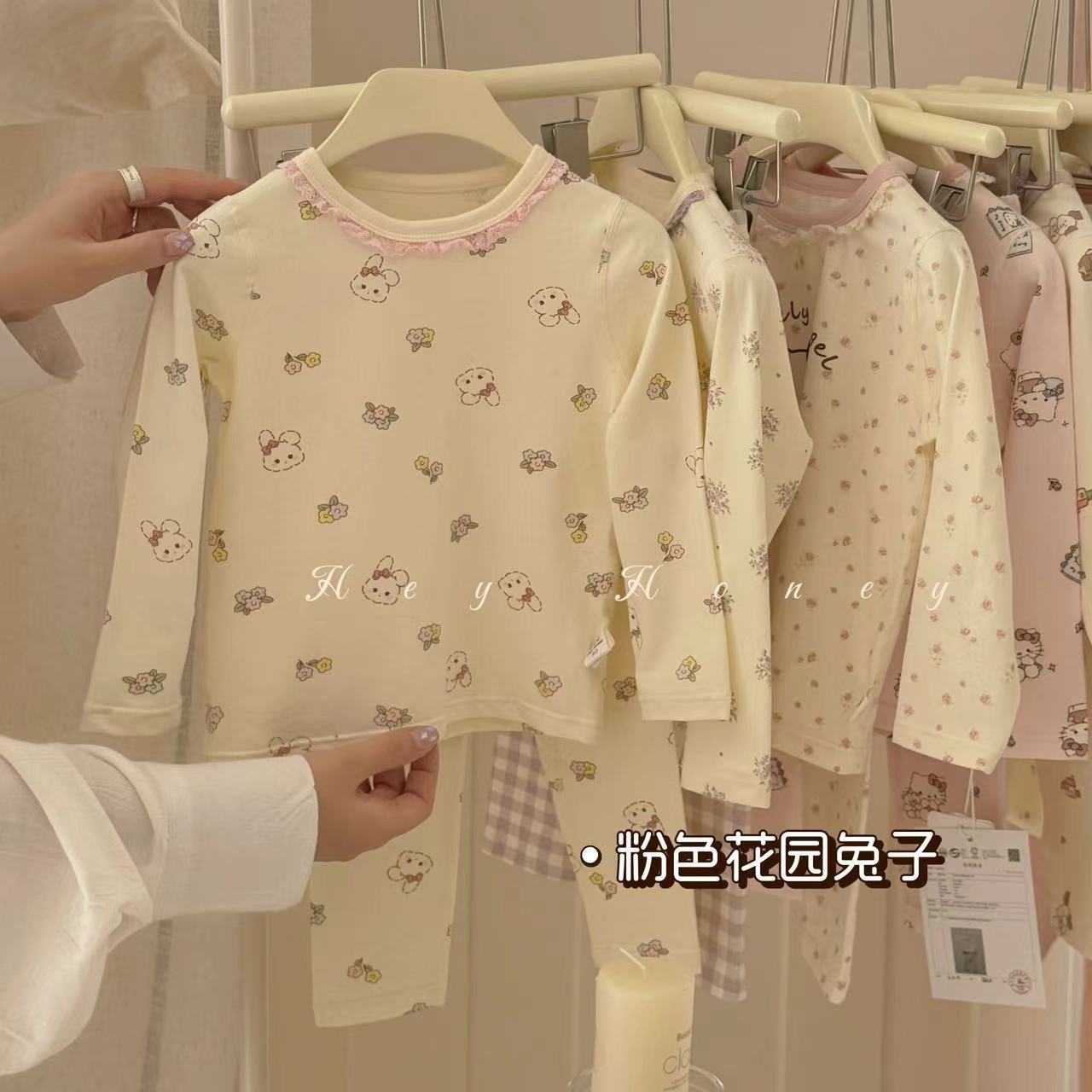 Spot Large and Small Roll Heyhoney24 Lycra Cotton Boys and Girls Autumn Clothes Intimates Printed Home Clothes Pajamas Two-Piece Set