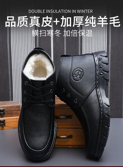 [Wool lining] Winter cotton shoes men's middle-aged and elderly casual leather shoes fleece-lined thick warm cold-proof dad shoes