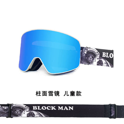 New in stock Magnetic Ski Glasses Double-layer Anti-fog Anti-snow Blindness Canker Myopia Ski Goggles Unisex Snow Goggles