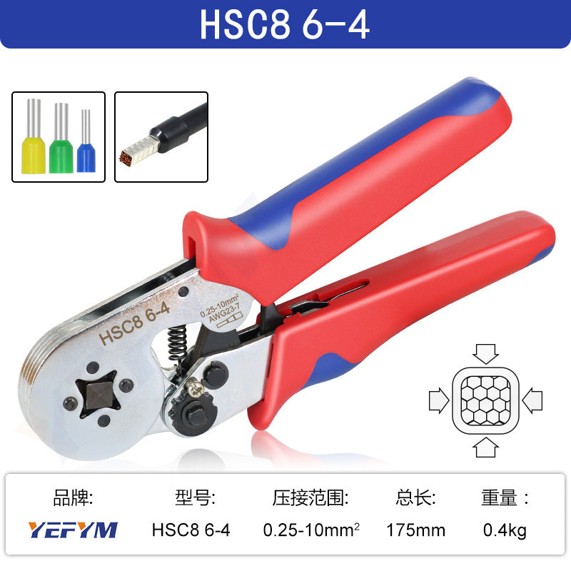 Tube type needle type terminal crimping pliers crimping pliers manual wiring pliers mini electrician ratchet tool suit YEFYM
