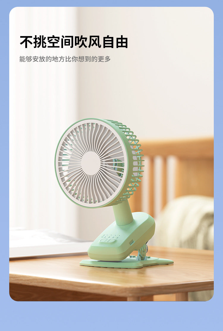 Factory wholesale New USB small fan adjustable speed timing office desktop fan dormitory clip fan one-piece delivery