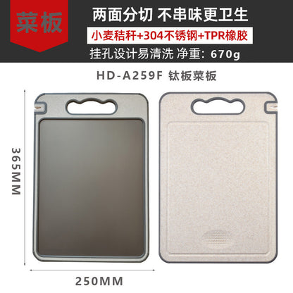 New in stock Amazon Explosions 3D Pattern Stainless Steel Cutting Board Titanium Cutting Board 304 Double-sided Cutting Board