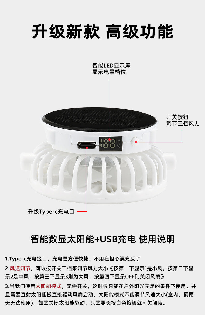 Adult summer solar charging with fan hat men and women breathable mesh sun protection outdoor sun-proof peaked cap