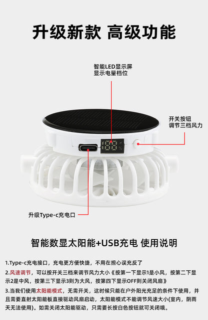 Adult summer solar charging with fan hat men and women breathable mesh sun protection outdoor sun-proof peaked cap