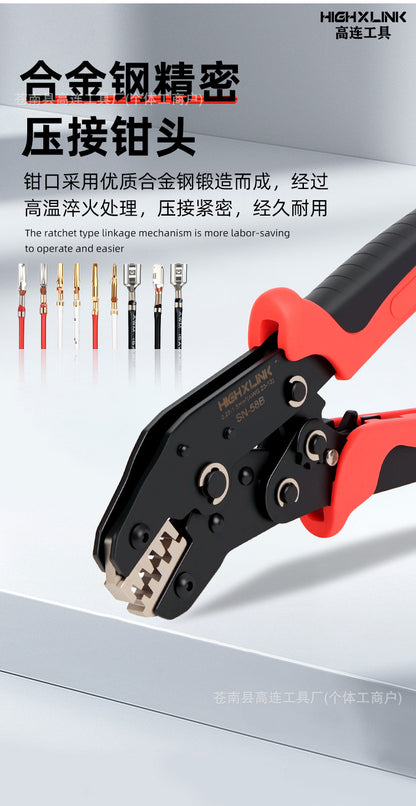 Sn-02/58/48/06Wf Ratchet-Type Crimping Pliers Ve European-Style Cold-Press Terminal Pliers Needle-Shaped End Head Tube-Type Wire Nose