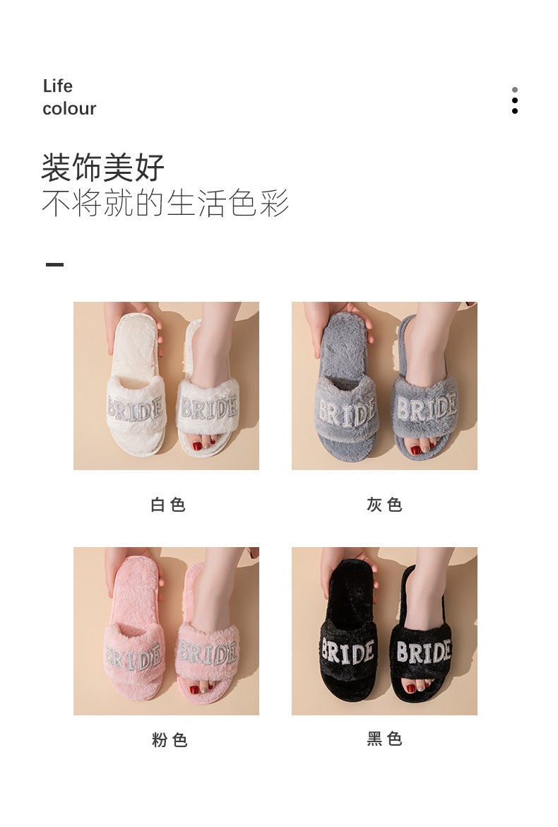 Beide Mrs Ido Pearl Letter Stuffed Slippers Wedding Party Bridal Fur Slippers Cross-Border Popular Cotton Slippers