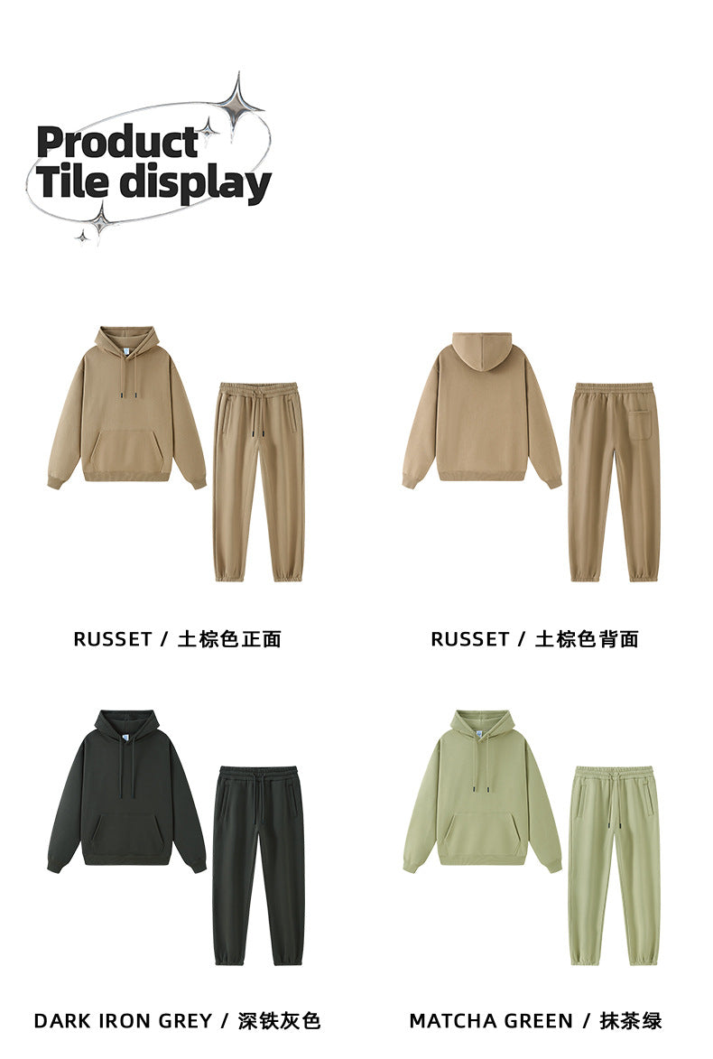 Tilani Men's Clothing European and American Trendy Brand High Quality 350g Fleece-Lined Thick Men's and Women's Hooded Sweatshirt and Sweatpants Pure Color Suit