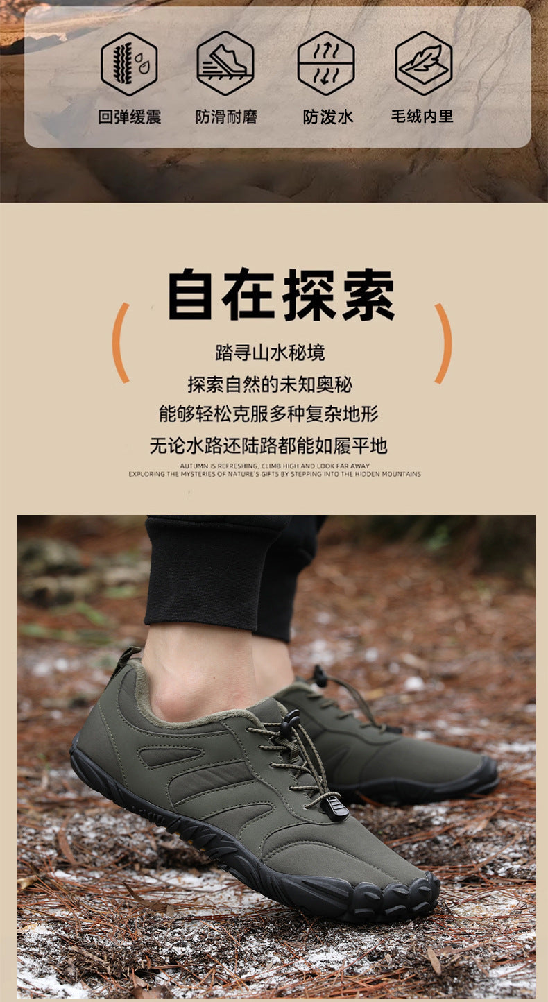 Outdoor Snow Boots, Home Cross-Border Winter New Style, Non-Slip Short Style, Fleece-Lined Warm Cotton Shoes, Thick-Soled Barefoot Five-Toe Shoes