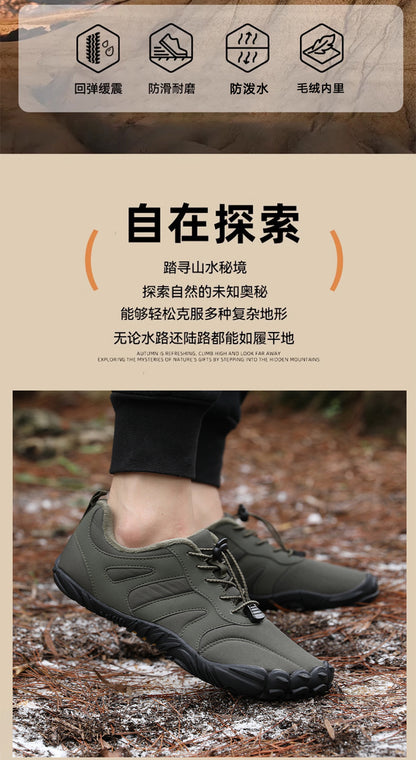 Outdoor Snow Boots, Home Cross-Border Winter New Style, Non-Slip Short Style, Fleece-Lined Warm Cotton Shoes, Thick-Soled Barefoot Five-Toe Shoes