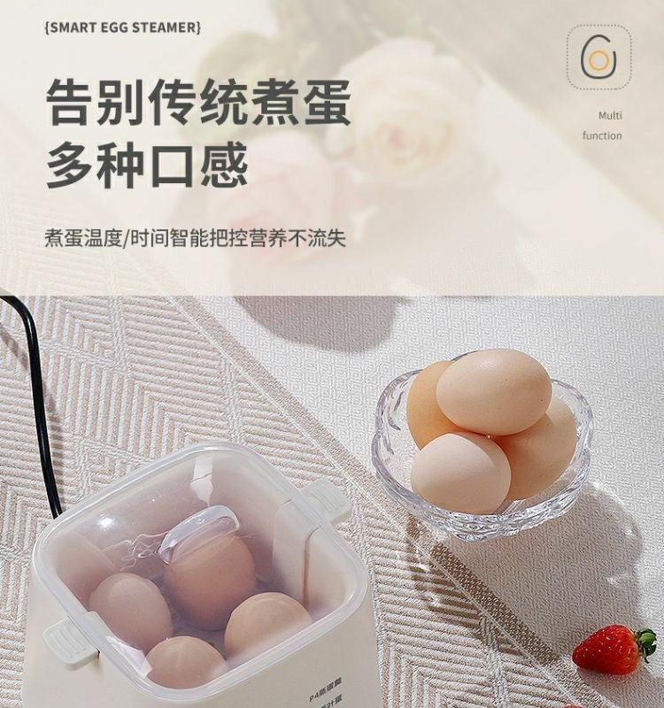 Mini Smart Egg Boiler Multi-use Household Egg Steamer Breakfast Machine Small Reservable Egg Boiling Artifact Cross-border Exclusive
