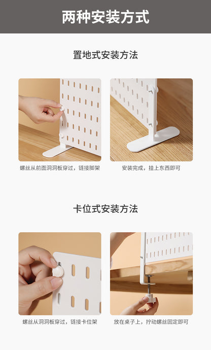 Desktop Perforated Board Storage Rack Organizer Office Partition Workstation Desk Stationery Organizer Shelf No Drilling Required
