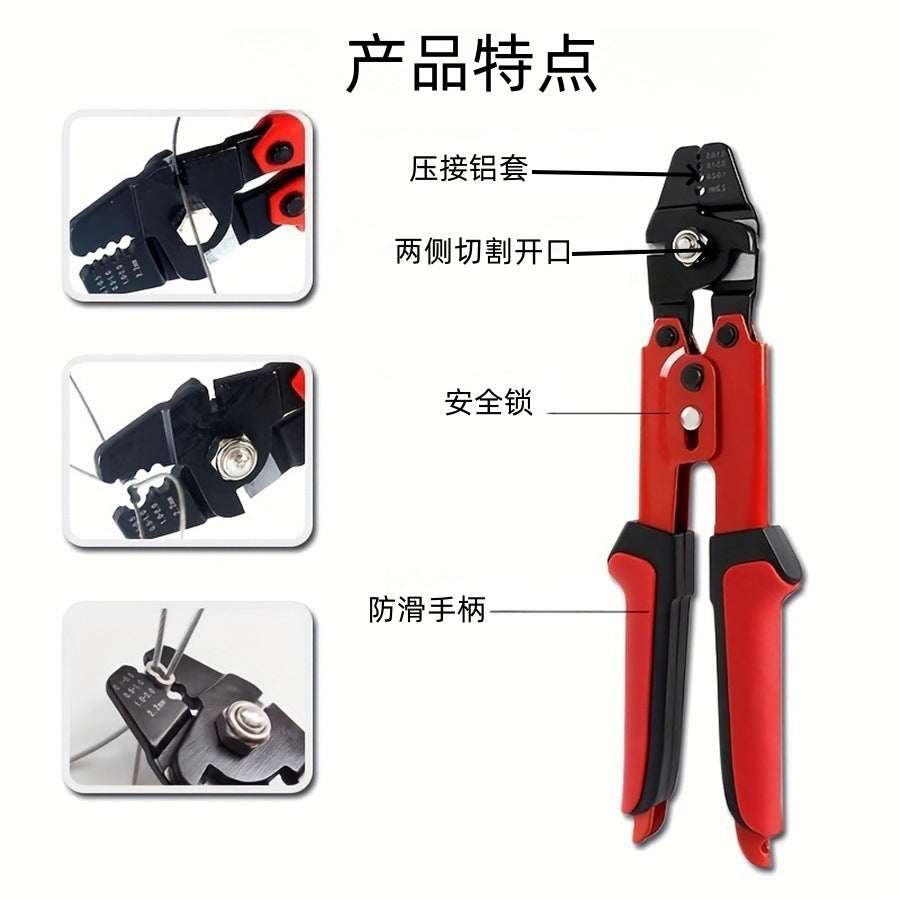Aluminum Sleeve Crimping Pliers 10inch Multifunctional Wire Rope Pliers Labor-Saving Crimping Pliers Electrician Special Tools Wire Crimping Pliers