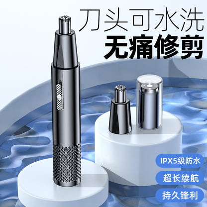 Manufacturer's New Electric Nose Hair Trimmer for Men and Women, Wholesale Two-In-One Portable Hair Removal Device by PDG ibma