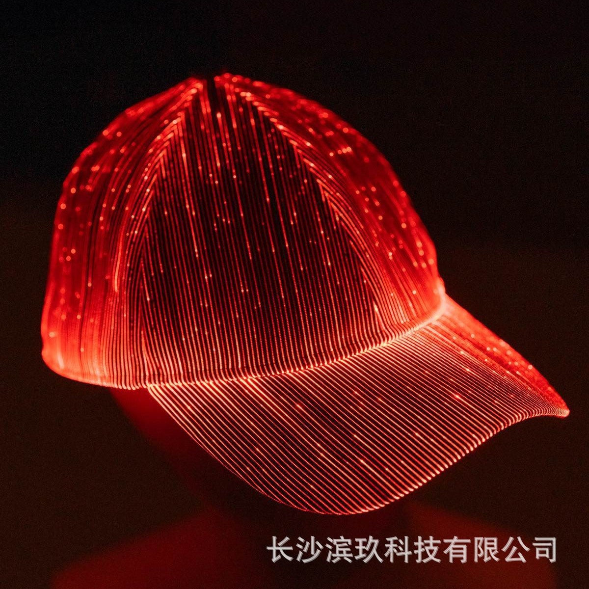 Four Seasons Korean Style Unisex Light-Up Baseball Cap Led Fiber Optic Light-Up Hat Black and White Couple Trendy Breathable Cap