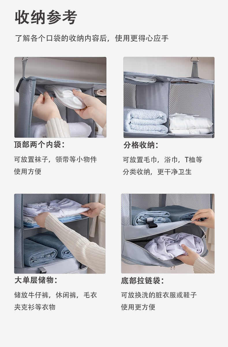 Amazon Outdoor Storage Travel Organizer Hanging Bag Suitcase Multifunctional Wardrobe Hanging Clothes Storage Bag