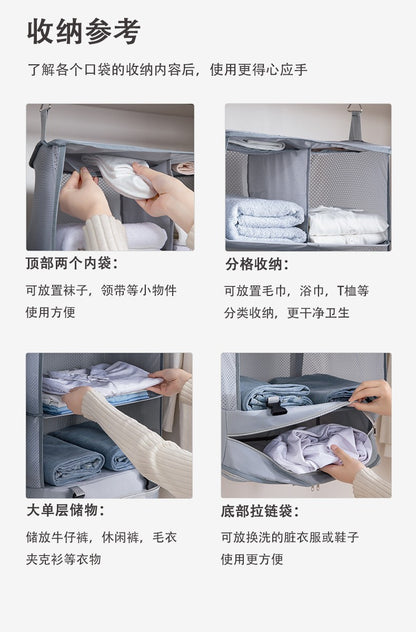 Amazon Outdoor Storage Travel Organizer Hanging Bag Suitcase Multifunctional Wardrobe Hanging Clothes Storage Bag