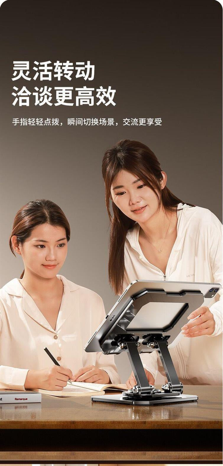 All-Metal Rotating Tablet Stand for Ipad, Tablet Computer Support Stand, Mobile Phone Office Stand, Dedicated for Gaming and Playing Games Like Pubg