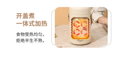 Shake the sound net red electric cooker portable soup porridge artifact 1.2L stainless steel electric cooker multifunctional reservation lifting
