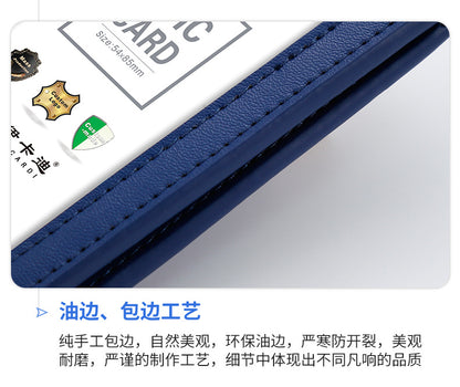 Real work permit leather case unit work permit with lanyard four-card work card badge hanging neck staff card bus access control
