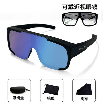 BLOCKMAN Cycling Glasses Polarized Color Changing Goggles Myopia Glasses UV-proof Outdoor Sunglasses for Men and Women
