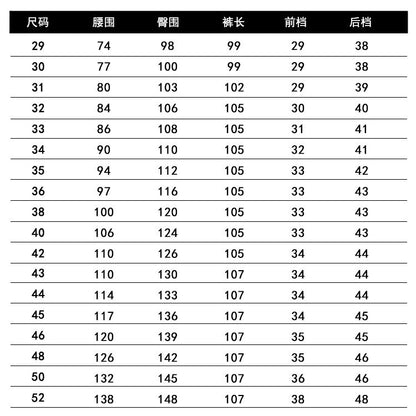 Wholesale Summer New Casual Pants Men's Thin Straight Loose Business Pants High Stretch Ice Silk Cold Pants