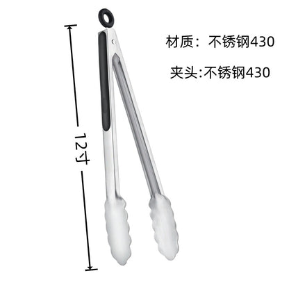 Cross-border Clip Kitchen Barbecue Clip Food Clip Silicone Clip Anti-scalding Clip Bread Fried Steak Clip Barbecue Clip