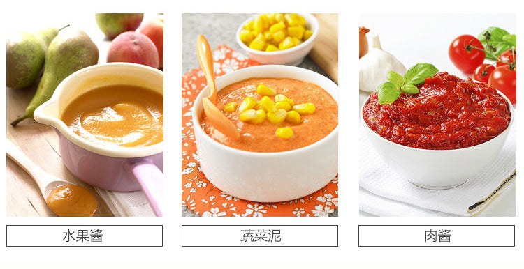 Household small food supplement machine cooking machine mixer multifunctional baby food supplement machine cross-border export