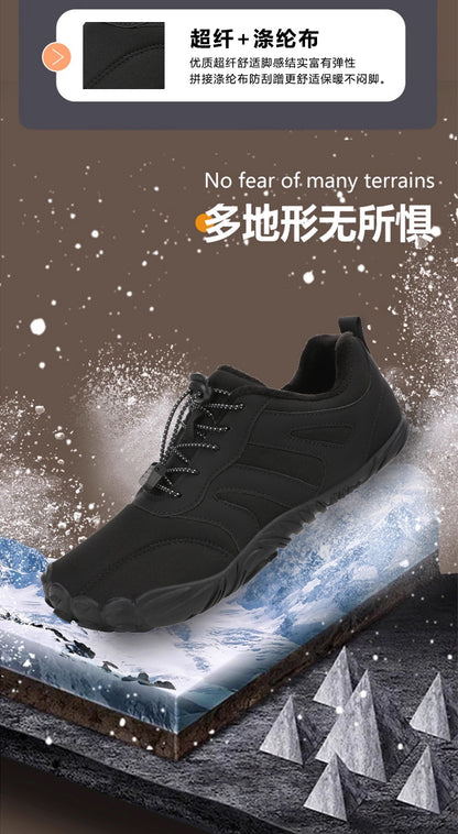 Outdoor Snow Boots, Home Cross-Border Winter New Style, Non-Slip Short Style, Fleece-Lined Warm Cotton Shoes, Thick-Soled Barefoot Five-Toe Shoes