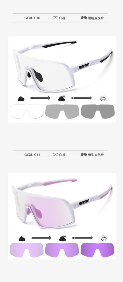 New GCXL color-changing riding glasses road bike outdoor sports glasses night riding protective glasses