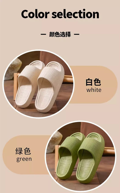 Thick-Soled Sandals for Women 2025 New Summer Home Indoor Bathing Non-Slip Simple Shit-Stepping Couple Slippers for Men