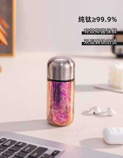 Capsule Bird's Nest Titanium Cup Women's Car Mini Insulated Cup Portable Compact 150ml Pocket Cup Pure Titanium Water Cup