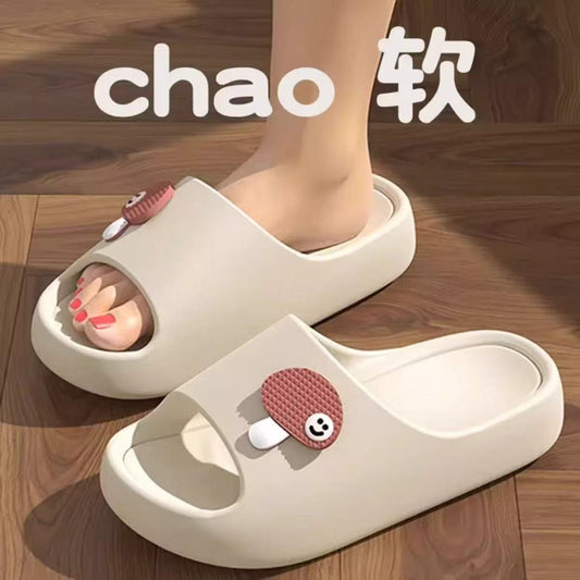 Thick-Soled Slippers for Women 2025 Summer New Style Indoor Home Bathing Non-Slip Household Slippers for Outer Wear with a Sense of Stepping on Shit by PDG ibma