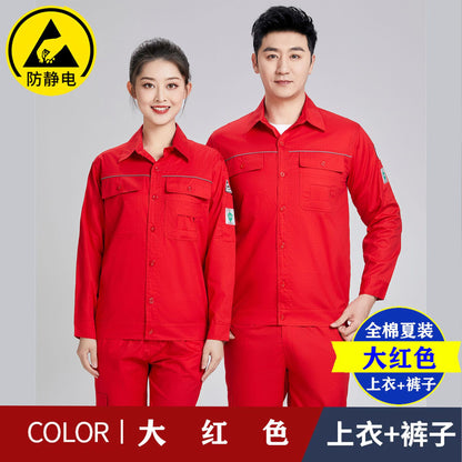 Pure cotton summer anti-static card pocket work clothes gas station filling station thin gas petrochemical long sleeve labor protection clothing