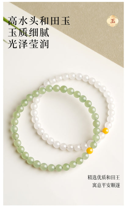 Hetian Jade Women's Natural Hetian Jade Bracelet Yellow Beeswax Transfer Bead Jade Bracelet for Men