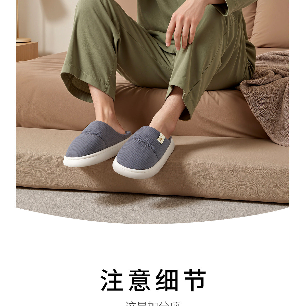 Waterproof Cotton Slippers for Men, Home Use, Autumn and Winter 2026 New Model, Indoor Home Warm Thick-Soled Warm Cotton Slippers for Men