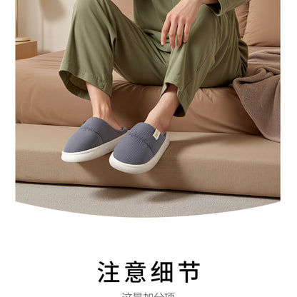 Waterproof Cotton Slippers for Men, Home Use, Autumn and Winter 2026 New Model, Indoor Home Warm Thick-Soled Warm Cotton Slippers for Men