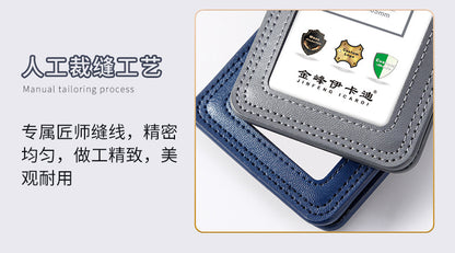 Work Card Case Detached Double Card Position Genuine Leather Folding Card Case Chest Card Lanyard Access Control Card Student School Card Rice